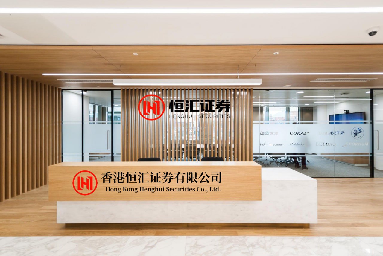 汇丰配资 酒价内参5月30日价格发布：古井贡古20领跌 总价创过去40天以来新低